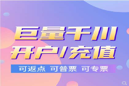 竞价托管SEM助企业实现营销目标的具体做法