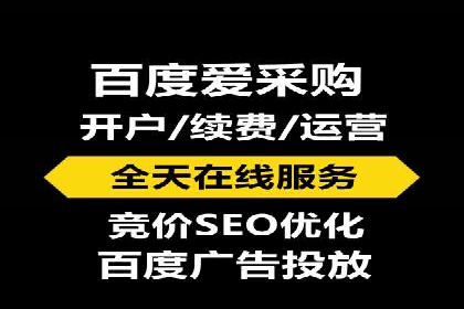SEM关键词优化技巧：让广告更精准触达用户